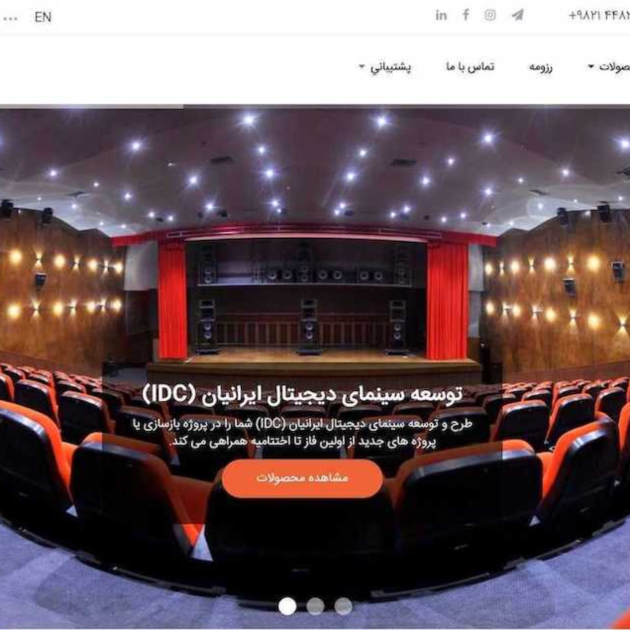 Itechnet IDC – ITechNet